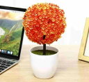 人工植物 造花 インテリア 花瓶付き 光触媒 人工観葉植物 玄関 フェイクグリーン 飾り ウエディング 贈り物 お見舞い プレゼント ミニ インテリアグリーン ...