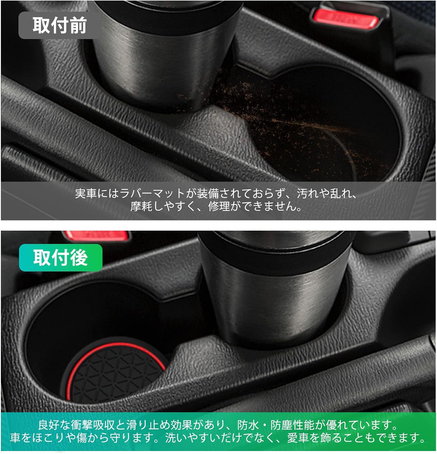 トヨタ ヤリス 専用 ポケットマット 11枚入り ドアポケット マット PUレザーマット レザーマット 滑り..