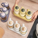 調味料ケース オシャレ 大口径 調味料ボトル 匂い移り防止 洗いやすい 調味料入れ ”C”型持ち手 かわいい ミルク瓶設計 可愛い 310mlX3個 ガラス セット 持ちやすい 310ml PP 高透明度 無異臭 スパイスボトル 調味料スタンド おしゃれ 3個セット 調味料容器 取り出しやすい