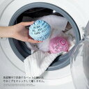 寝具 抜け毛取り 犬 セール 毛 毛玉 集毛 抜け毛 便利グッズ 洋服 掃除用品 抜け毛取り ペット クリーナー 猫 洗濯 衣類 洗濯用 いぬ ランドリーグッズ...