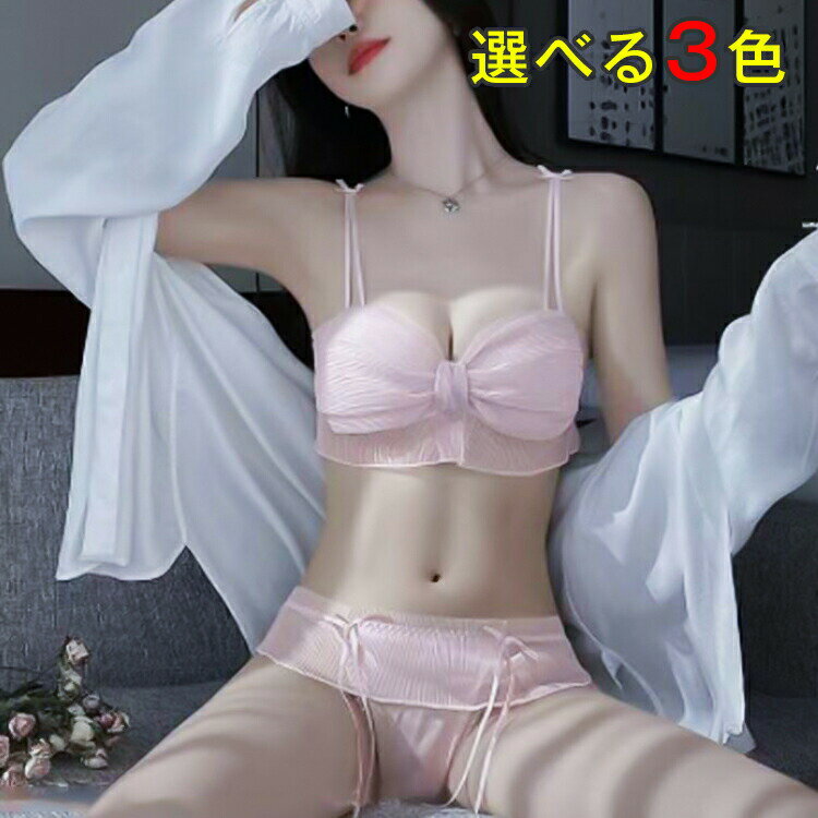 ֥饸㡼 դʤ ֥ 򾮤֥ 餻֥ 襤 Υ磻䡼 ˤʤ ʡ ֥ å ...