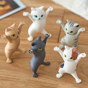 小学生 1本 プレゼント 大学生 動物 高校生 ペンスタンド メンズ ギフト ペン立て おしゃれ オフィス キッズ 子供 猫 5点セット 大人 女子 文具 誕生...