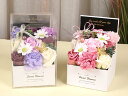 母の日 プレゼント 花 ギフト シャボンフラワー ソープフラワー かわいい バラ 薔薇 カーネーション 観葉植物 フラワーギフト 結婚祝い 卒業祝い 退職祝い ...