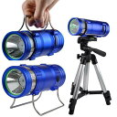 ledライト 夜釣り 集魚灯 夜間作業 専用 ブルーライト 高輝度led ledブルーライト 防水ipx4機能 キャンプ ハイキング 夜釣り