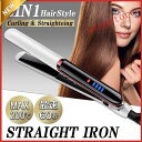 ヘアアイロン レディース メンズ ストレートアイロン ストレート カール 外巻き 内巻き 60秒加熱 200℃
