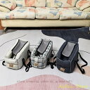 【楽天スーパーSALE】犬用品 ドライブベッド ドライブボックス 小型犬 犬 車用 ドライブシート おしゃれ 飛び出し防止 アームレスト おしゃれ キャンプ
