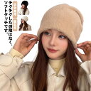 【楽天スーパーSALE】スポーツ ロングワッチ レディース ブラック アウトドア 冬 ファー 黒 ホワイト 耳 メンズ キャメル 帽子 ファー 無地 釣り レデ...