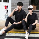ジャージ メンズ 上下セット 夏 セットアップ poloシャツ半袖 ロングパンツ カジュアル トレーニングウェア スウェット 通勤 夏新作 父の日