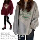 【楽天スーパーSALE】スウェット プリント レディース Tシャツ トップス 韓国ファッション プルオーバー クルーネック トレーナー シンプル ボリューム袖 カジュアル カットソー 長袖 ロゴ 春 秋 冬 無地 ゆったり おしゃれ 長袖tシャツ
