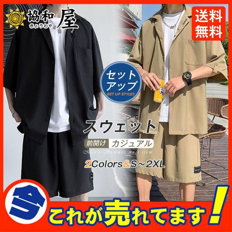 ڳŷѡSALEۥ㡼 åȥå  ե 岼å å 礭 ѥ 2å 奢 Ⱦµ T 롼...