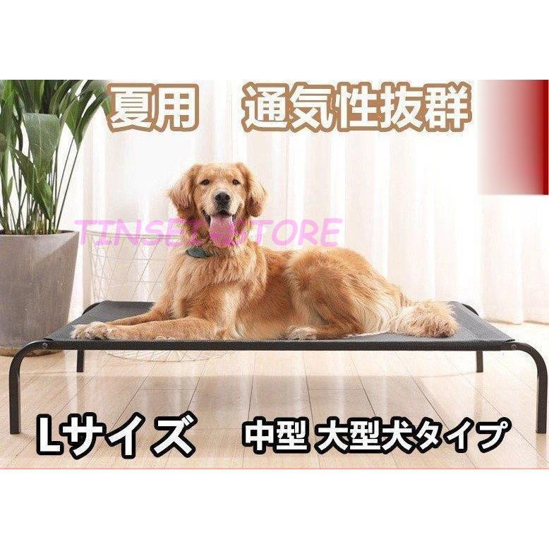 【楽天スーパーSALE】脚付き 耐噛み 組立簡単 耐汚れ素材 ペット 犬ベッド コット型 犬 ベッド 取り外..