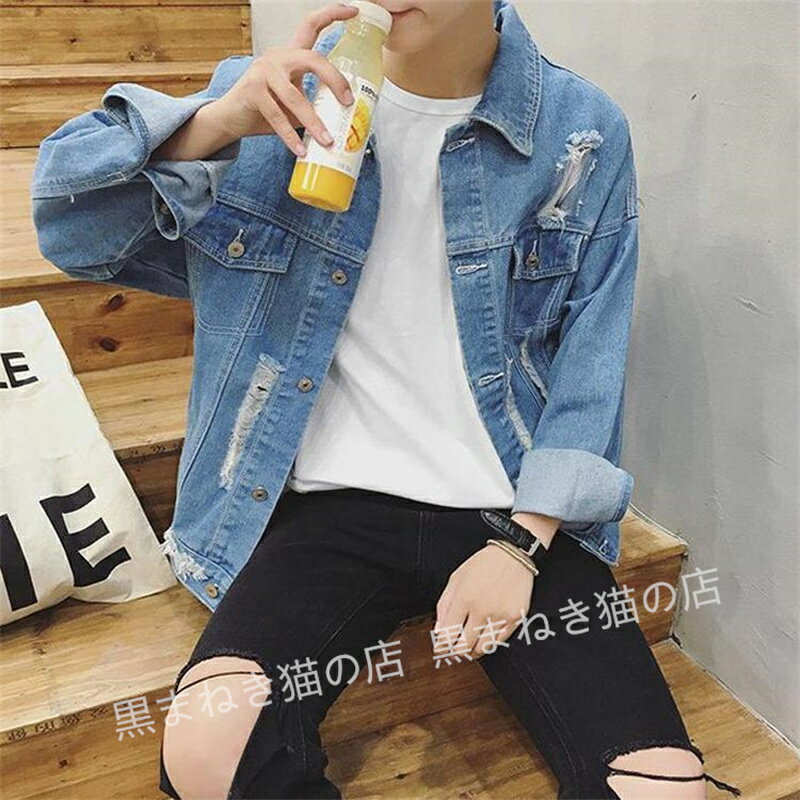 デニム メンズ 春秋 Gジャン ジャンパー ビンテージ トレンドカジュアル デニムコート アウター ブルゾン カジュアル