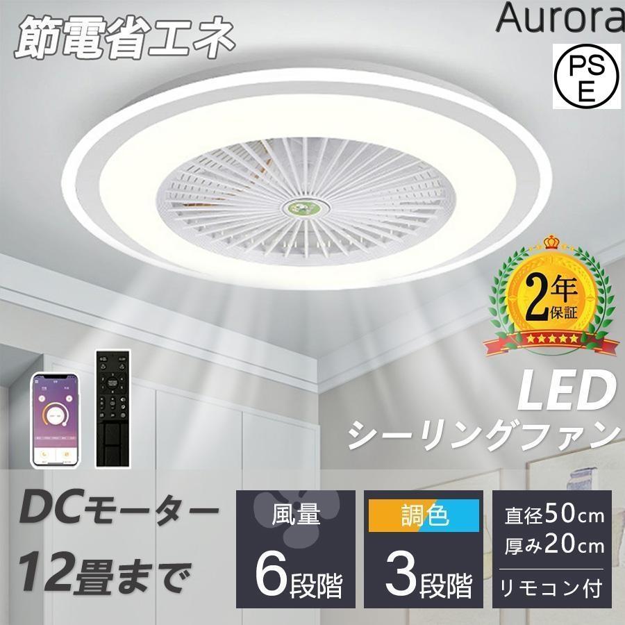 󥰥ե 󥰥ե饤 led 6 8 10 12 ĴĴ  ̲ եդ  ŷ ...