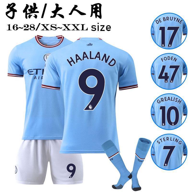 ޥƥ å 2022/2023ǯ ۡ ѡҶ 岼 ˥եॽåդ