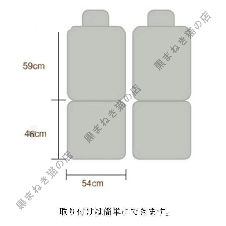 木製ビーズシート L字型カバー カーシート カバー シートカバー クッション ウッドビーズ 車 シートカバー 通気性 天然木ビーズ クールパッド マッ