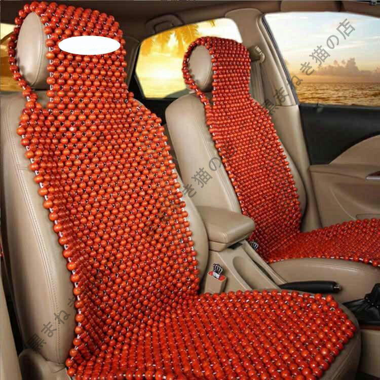木製ビーズシート L字型カバー カーシート カバー シートカバー クッション ウッドビーズ 車 シートカバー 通気性 天然木ビーズ クールパッド マッ