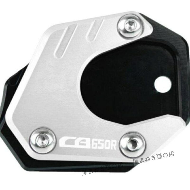 �����ɥ�����ɥ���� �ץ졼�� �ۥ�� cb650r cbr650r 2019 2021