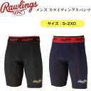 [OX Rawlings 싅 XCfBOXpc ubN lCr[ S M L O XO 2XO AL12S01