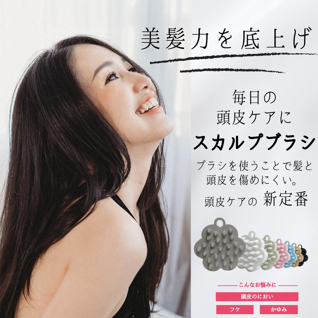 2�ĥ��å� ������ץ֥饷 Ƭ��֥饷 Ƭ�饱�� �եå����դ� �Ҷ� ���ꥳ��إåɥ��� �����ס��֥饷 Ƭ��ޥå����� �إåɥ��� �����󥱥� �ȥ꡼�ȥ��� �إ��֥饷 ���å��� ��ȱ ȴ�����ɻ� �٥��Ĥ��к� 1000�ߥݥå���