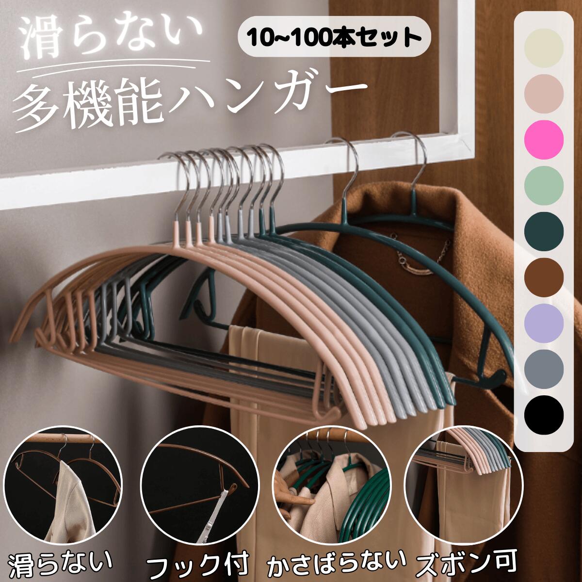 ¿ǽ٤ʤ ϥ󥬡 10ܡ100ܥå ¿ǽ ʤϥ󥬡 ʼ ɻ ˤϥ󥬡 ɻ Фʤ ϥ󥬡 ξ...