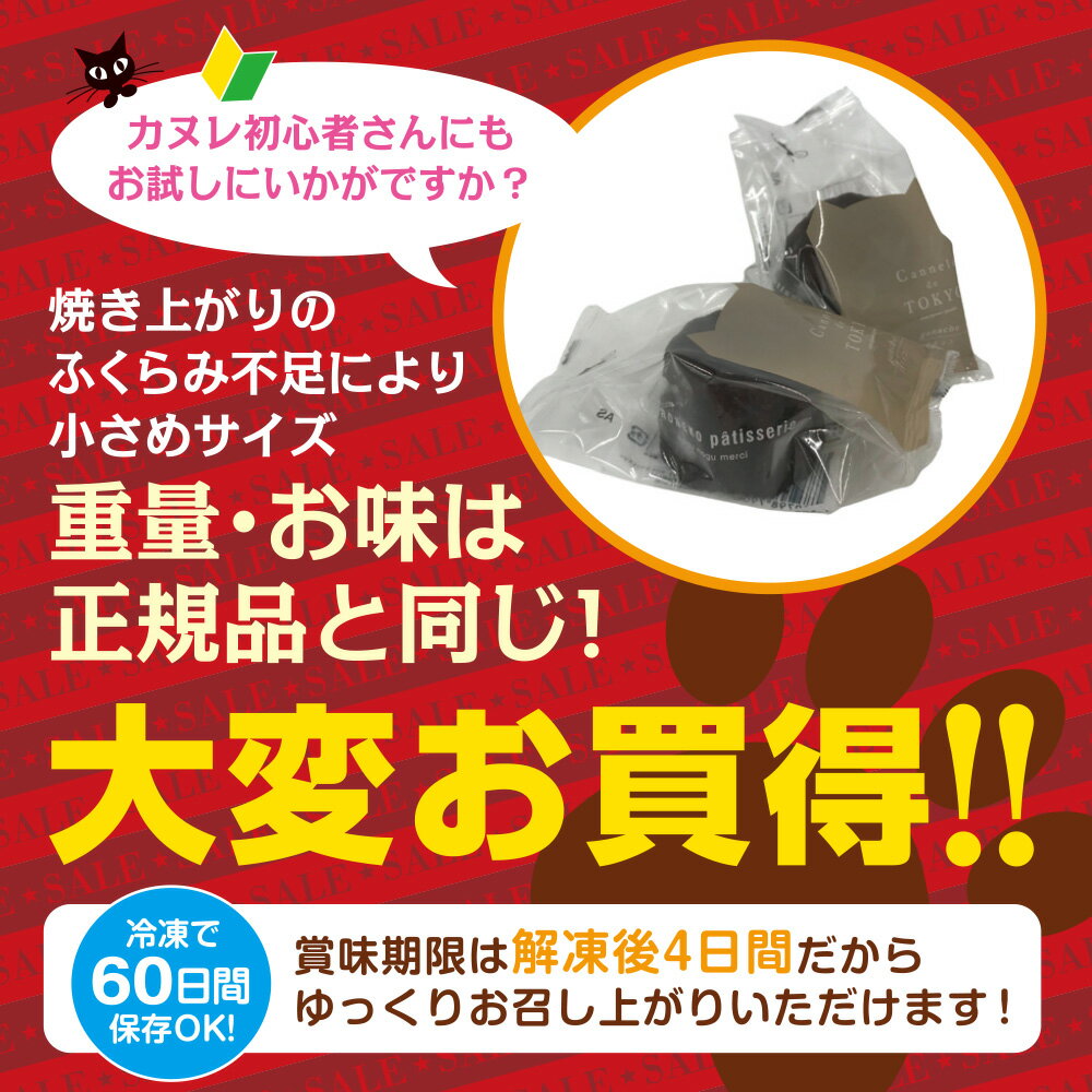 ��SALE���ۥ磻�ȥǡ� ���ե� �������� ������̥� �����祳 15�ĥ��åȡۡ�����̵���ۢ������ʤ��⾯�������� ̣�Ϥ��Τޤޢ� �������� ���ۻ� �������� ������ ���ۻ� �Ƥ��ۻ� �������� ���祳�졼�� �ץ쥼��� �ǥ����� �����