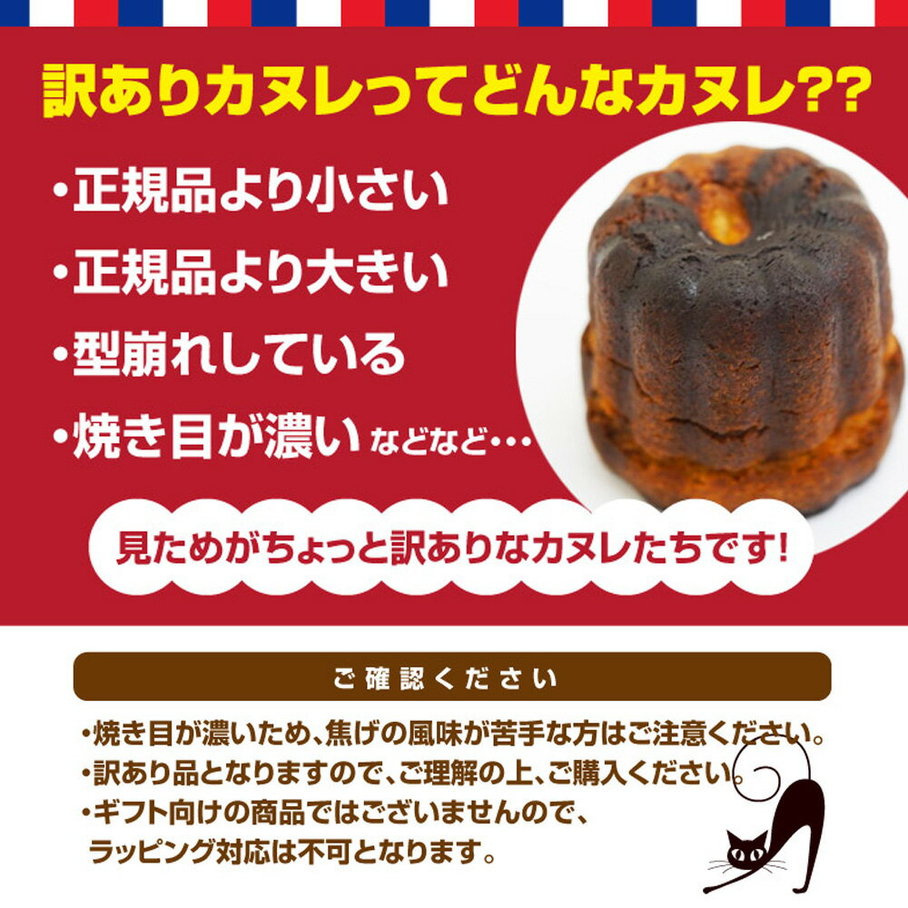 ����� ���ե� ������ �������� ����̵����������̥�ۡ������� 3��Τ�̣��ɬ�����뤪Ǥ����������15�ĥ��åȡۤ��ۻ� �Ƥ��ۻ� �ͤ��碌 ������ ʡ�޴��� ���� �������� �ǥ����� ����ġڤ����ڡ�