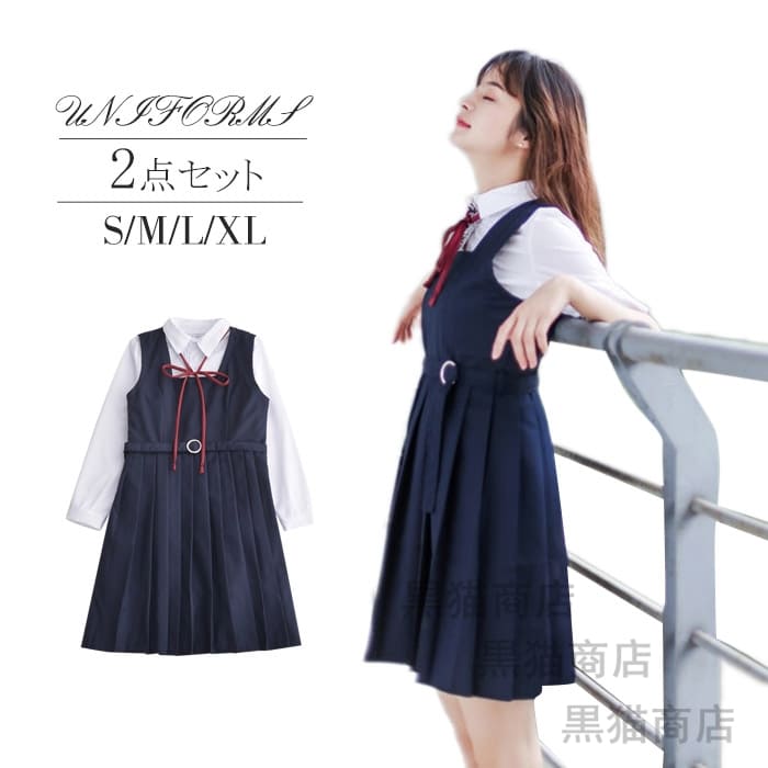 【スクールシャツ 女子 ワンピース 半袖 長袖 2枚セット リボン ノーアイロン】制服 セーラー服 2点セットブラウス スクール 女子 ノンアイロン 形態安定 ホワイト 白 スクール シャツ カッターシャツ 高校生 制服 ブラウス 学生 中学 送料無料