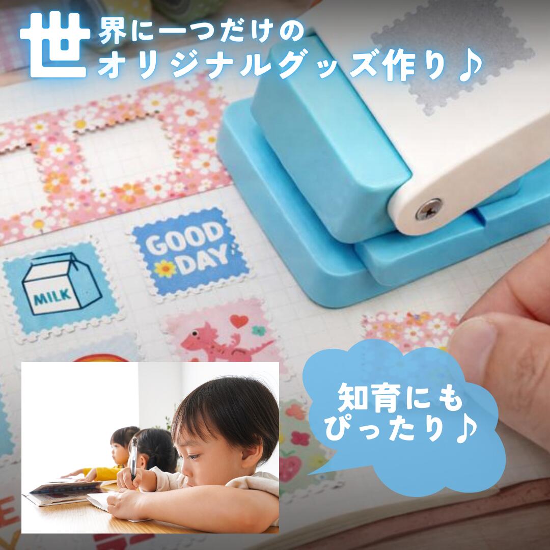 ����եȥѥ�� �ڼ귿 �ͳ� �ڼ� �� ����եȥѥ�� ����ܥ��ѥ�� �湩���� �ޤ�� �ݥ��ȥ����� �Ϥ��� DIY �ϥ�ɥ���ե� ���ե� ���� ���꡼�ƥ��󥰥����� ���å���ǽ�դ� �ΰ� ��ư �����ɥڡ��ѡ�����ե� �������� �ץ쥼��� �ꤢ���ѥ�� �������� ¿���� ����