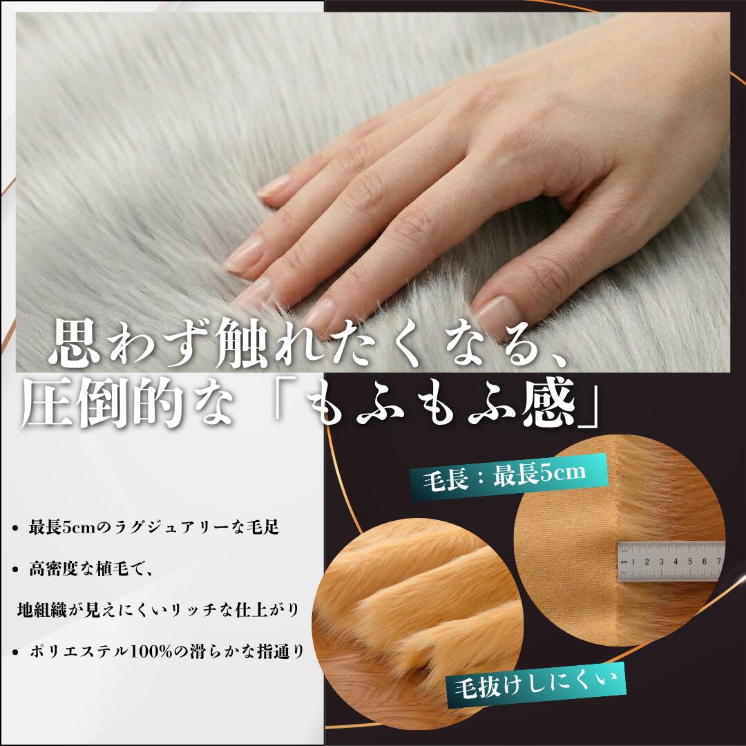 フェイクファー生地 フェイクファーヤーン オレンジ 20*50cm ぬいぐるみ用 長毛 50cm 20cm もふもふ ふわふわ ファー 生地 手芸 ハンドメイド 推しぬい 髪の毛 20センチ 高品質 ぬいぐるみ 作成 材料 資材 手作り ぬいの服 kuronikuru-10000126 Mountainrange サンプル画像3