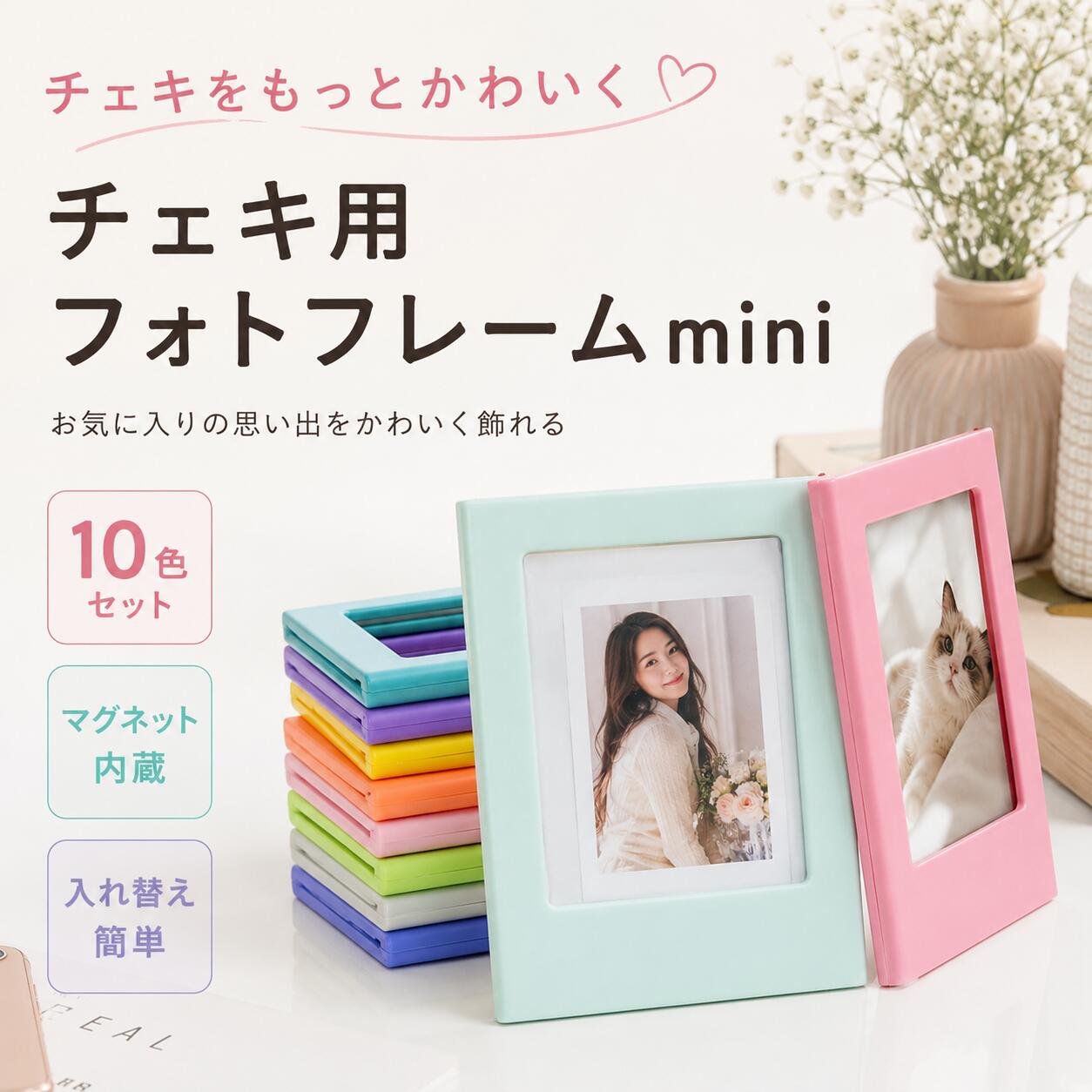 楽天市場】チェキ セット（その他｜フィルムカメラ）：カメラ・ビデオ