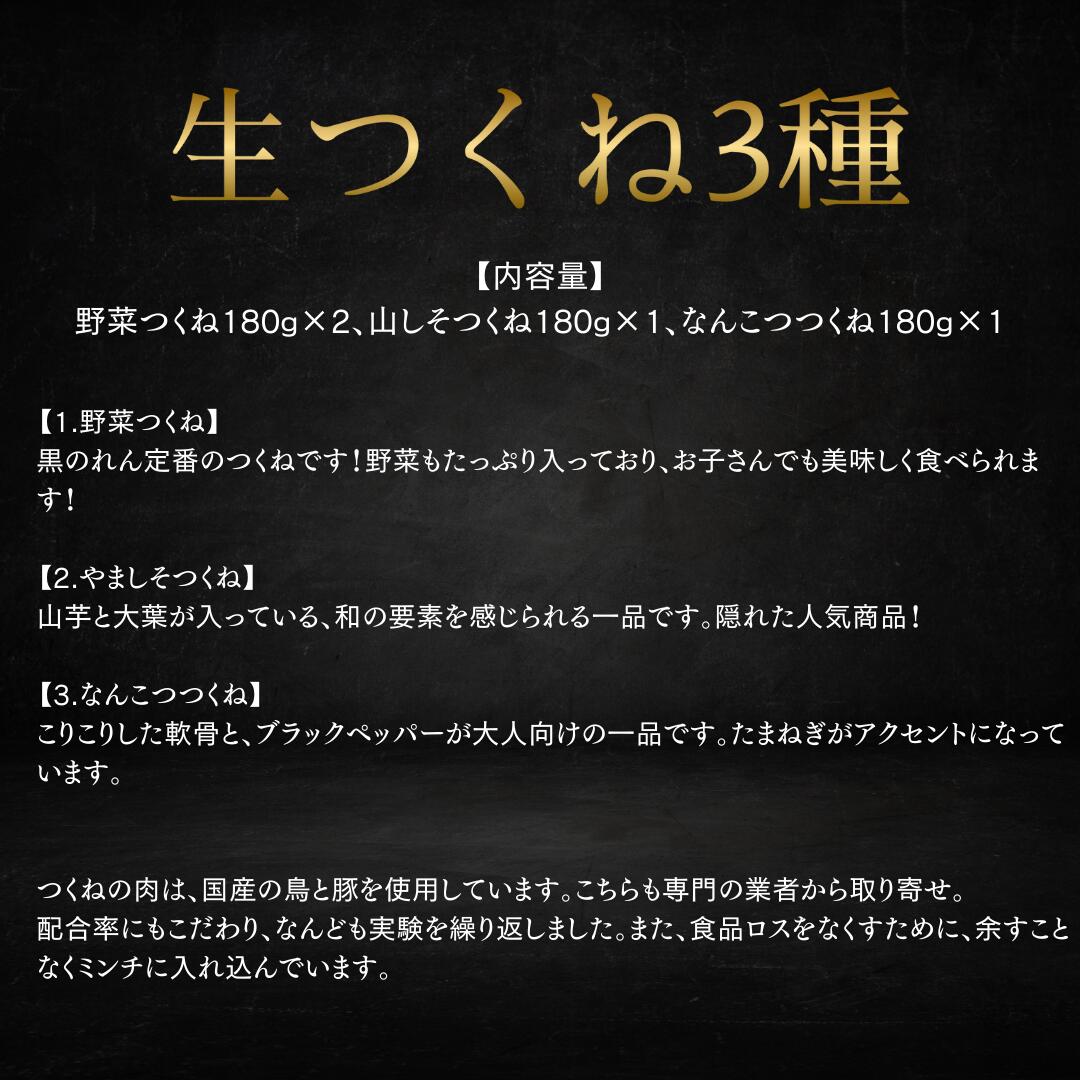 ���Ĥ���ñ�� ��ڤĤ���180g ��н� ������ ��ñĴ�� ���Τ�� ���������Ĥ���