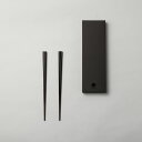 ≪kuros'のこだわりギフト≫ hashi-coo ハシコ 国産杉 漆黒極細箸 ペア 6角形 国産 日本製 福井 食洗器対応 本漆 漆塗り 最高級 男性 女性...