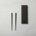 ≪kuros'のこだわりギフト≫ hashi-coo ハシコ 国産杉 漆黒極細箸 ペア 8角形 国産 日本製 福井 食洗器対応 本漆 漆塗り 最高級 男性 女性...