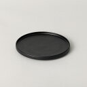 美濃焼フラットリム プレート皿 マット黒 18cm|皿 黒 日本製|内祝い お返し お祝い 贈り物 記念日 誕生日 新生活 ギフト プレゼント 来客用