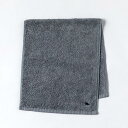 ふんわり甘撚り 刺繍フェイスタオル チャコールグレー|タオル グレー 日本製|内祝い お祝い 贈り物 記念日 誕生日 新生活 ギフト プレゼント