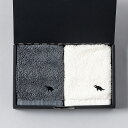 ふんわり甘撚り 刺繍ハンドタオルセット ハンドタオル×2|タオル グレー 白 日本製|内祝い お祝い 贈り物 記念日 誕生日 新生活 ギフト プレゼント
