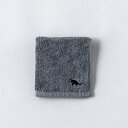 ふんわり甘撚り 刺繍ミニタオル チャコールグレー|タオル グレー 日本製|内祝い お祝い 贈り物 記念日 誕生日 新生活 ギフト プレゼント