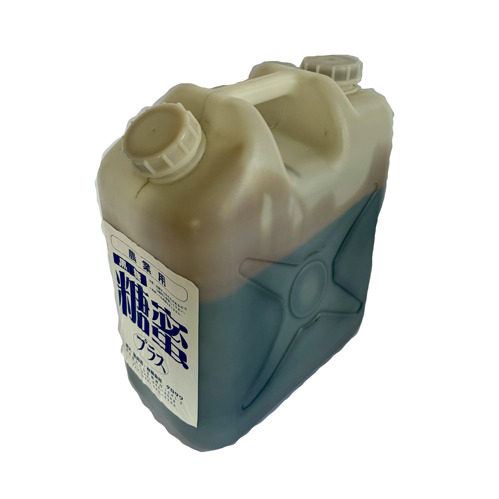 糖蜜プラス 1L 20kg 糖蜜液 バチルス菌 地温上昇 光合成促進 食味向上 微生物繁殖