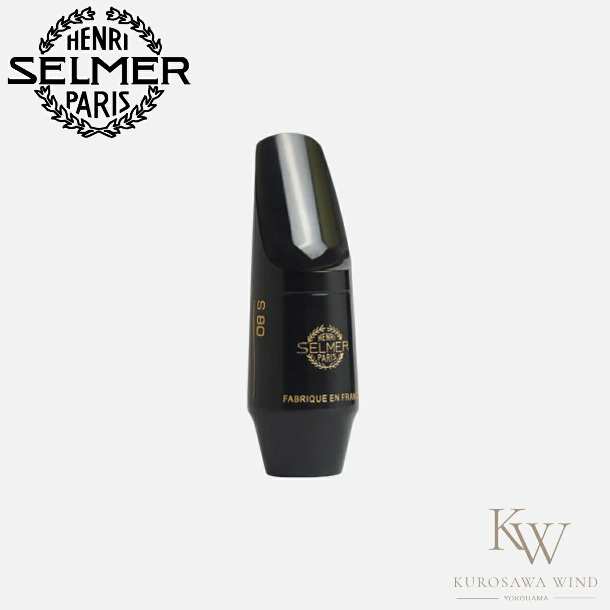 H. Selmer S80 SOPRANO SAXOPHONE MOUTHPIECE ڥޡۡڥޥԡۡS80ۡڥץΥå...