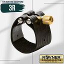 ROVNER Classic Models