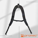 《次回入荷分ご予約受付中》PROTEC Backpack Strap 【プロテック】【オプションパーツ】【バックパックストラップ】【新品】【管楽器専門店】【Wind Nagoya】