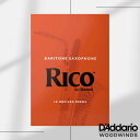 D 039 Addario Woodwinds RICO BY D 039 ADDARIO BARITONE SAXOPHONE REEDS 【ダダリオ/リコ】【リード】【オレンジ / 赤箱】【バリトンサックス 用】【アンファイルド】【10枚入り】【新品】【管楽器専門店】【Wind Nagoya】