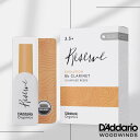 D'Addario Woodwinds RESERVE EVOLUTION Bb CLARINET REEDS 【ダダリオ/リコ】【リード】【レゼルヴ・エヴォリューション】【B♭/クラリネット 用】【アンファイルド】【10枚入り】【新品】【管楽器専門店】【Wind Nagoya】