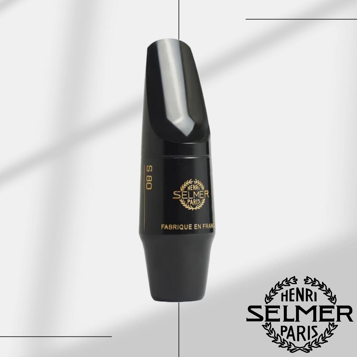 H. Selmer S80 MOUTHPIECE FOR ALTO SAXOPHONE 【セルマー】【マウスピース】【S80】【アルトサックス 用】【新品】【送料当社負担】【管楽器専門店】【Wind Nagoya】