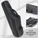 《再入荷しました！》Jakob Winter 51092CAB GREENLINE "ロータリー錠タイプ" ALTO SAXOPHONE CASE 