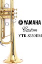 《お取り寄せ商品》YAMAHA YTR-8330EM 【新品】 【ヤマハ】【トランペット】【Custom /カスタム】【エリック・ミヤシロ】【ゴールドラッカー仕上】【横浜】【WIND YOKOHAMA】