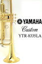 《即納可能!》YAMAHA YTR-8335LA 【新品】 【ヤマハ】【トランペット】【Custom /カスタム】【ウェイン・バージェロン】【ゴールドラッカー仕上】【横浜】【WIND YOKOHAMA】