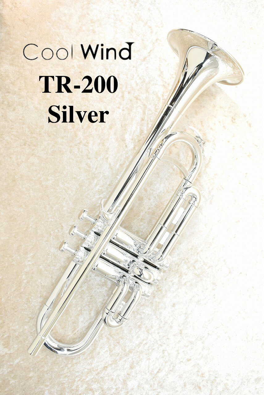 ≪次回入荷分ご予約受付中≫Cool Wind TR-200 Silver 【新品】 【クールウインド】【トランペット】【プラスチック管楽器】【ABS樹脂製】【横浜】【WIND YOKOHAMA】