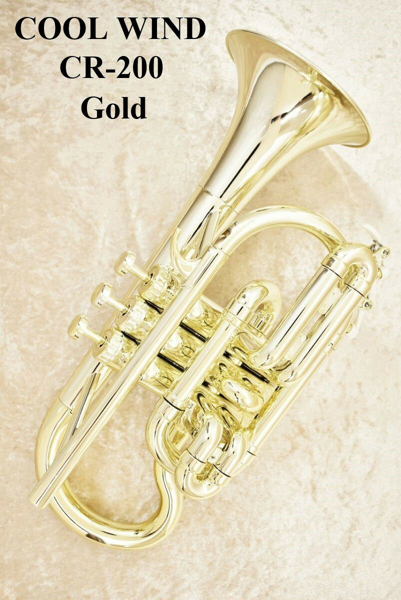 《次回入荷分ご予約受付中》Cool Wind CR-200 Gold【新品】【クールウインド】【コルネット】【プラスチック管楽器】【ABS樹脂製】【横浜】【WIND YOKOHAMA】