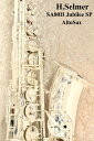 《お取り寄せ商品》H.Selmer SA80II Jubilee SPAltoSax【新品】【セルマー】【シリーズ2】【アルトサックス】【クロサワ楽器横浜店】